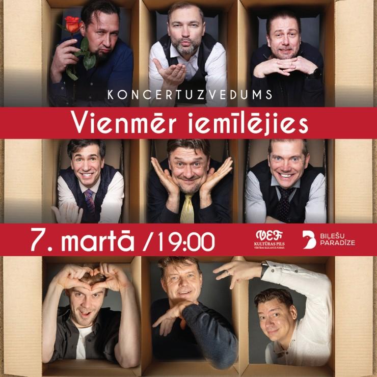 Izrādes "“Vienmēr iemīlējies”. Koncerts - atzīšanās mīlestībā" attels