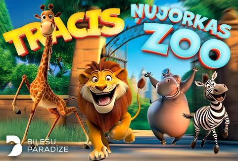 Izrādes "Tracis Ņujorkas Zoo - muzikāla izrāde visai ģimenei" attels