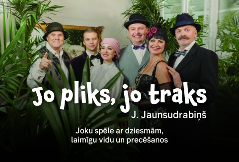 Izrādes "komēdija /JO PLIKS, JO TRAKS/" attels