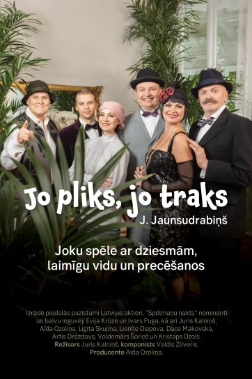 Meklēšanas rezultāta izrādes "komēdija /JO PLIKS, JO TRAKS/" attels