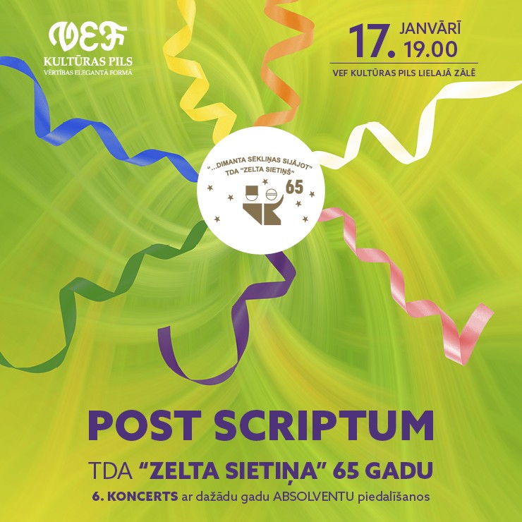 Izrādes "TDA “Zelta sietiņa” 65 gadu jubilejas 6.koncerts “POST SCRIPTUM”" attels