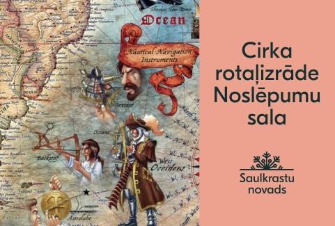 Izrādes "Cirka rotaļizrāde NOSLĒPUMU SALA" attels