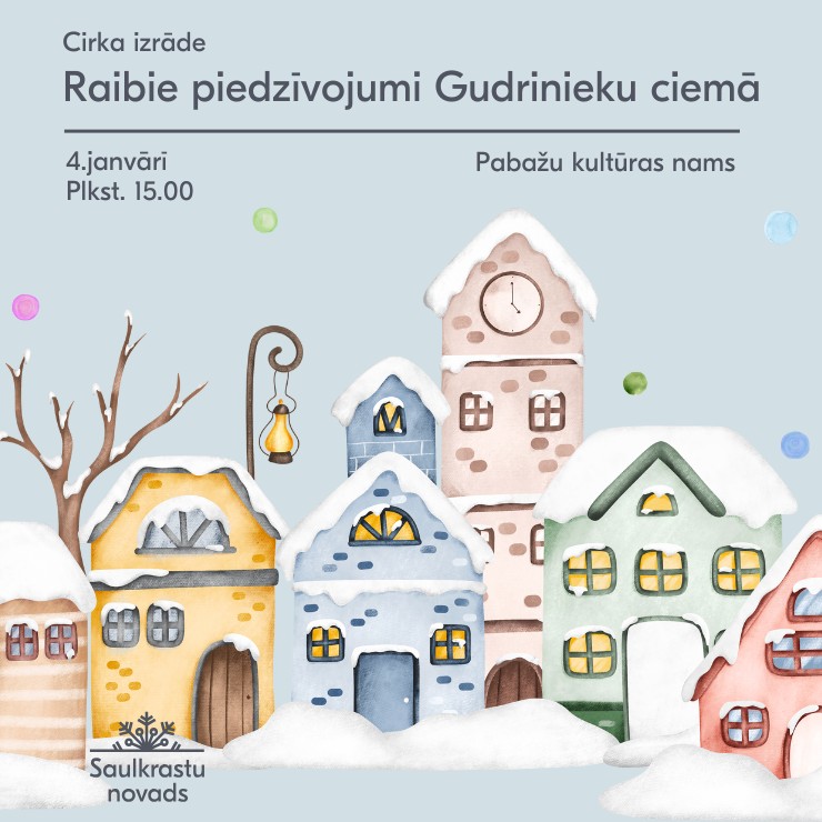 Izrādes "Cirka izrāde "Raibie piedzīvojumi Gudrinieku ciemā"" attels