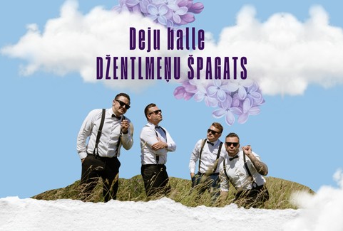 Izrādes "Deju balle DŽENTLMEŅU ŠPAGATS" attels
