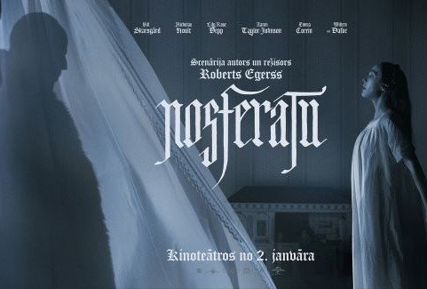 Изображение спектакля "КИНО/НОСФЕРАТУ"