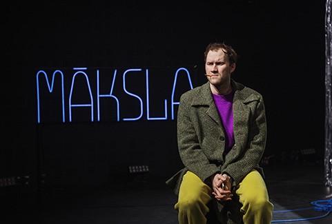 Изображение галереи 1: ČETRI BALTI KREKLI