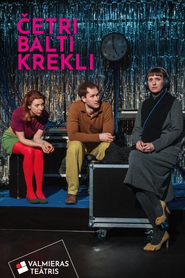 Изображение мероприятия "ČETRI BALTI KREKLI" из результатов поиска