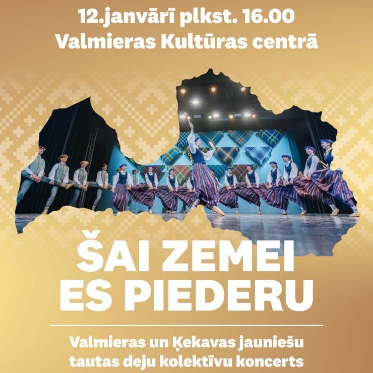 Izrādes "Valmieras un Ķekavas jauniešu tautas deju kolektīvu koncerts “Šai zemei es piederu”" attels