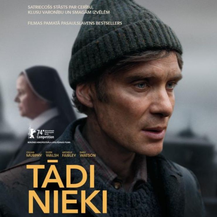 Izrādes "Kinoseanss / TĀDI NIEKI" attels