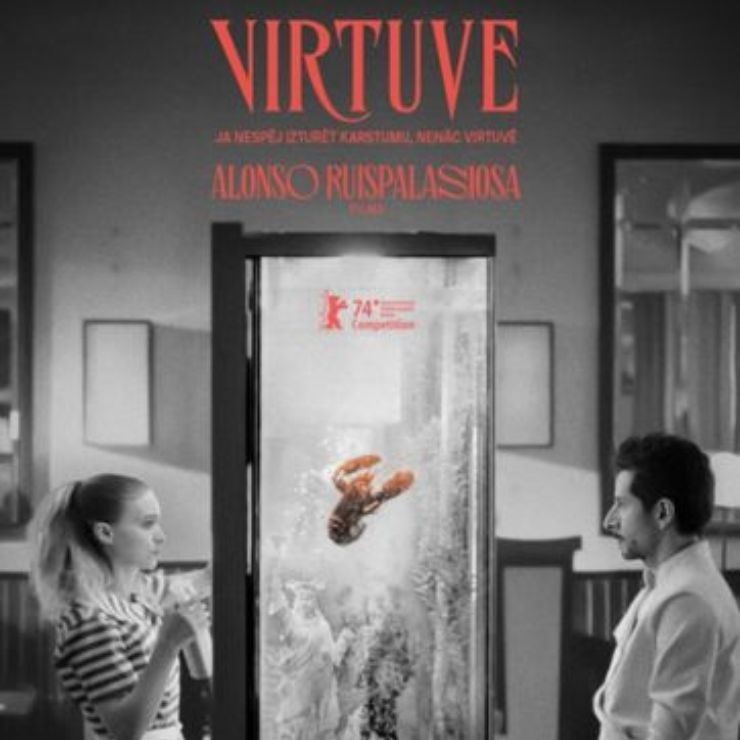 Izrādes "Kinoseanss / VIRTUVE" attels