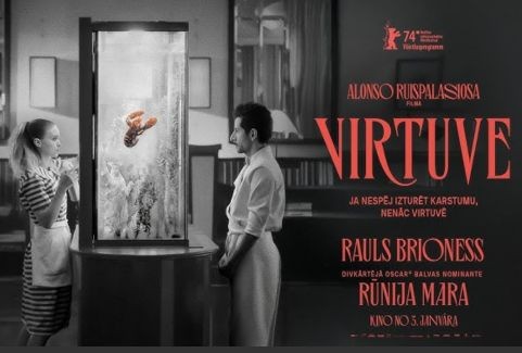 Izrādes "Kinoseanss / VIRTUVE" attels