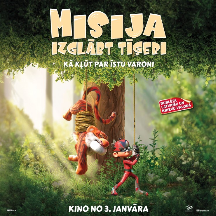 Izrādes "Ģimenes piedzīvojumu animācijas filma MISIJA IZGLĀBT TĪĢERI / EXTINCTION" attels