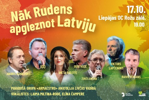 Izrādes "Koncerts “Nāk rudens apgleznot Latviju”" attels