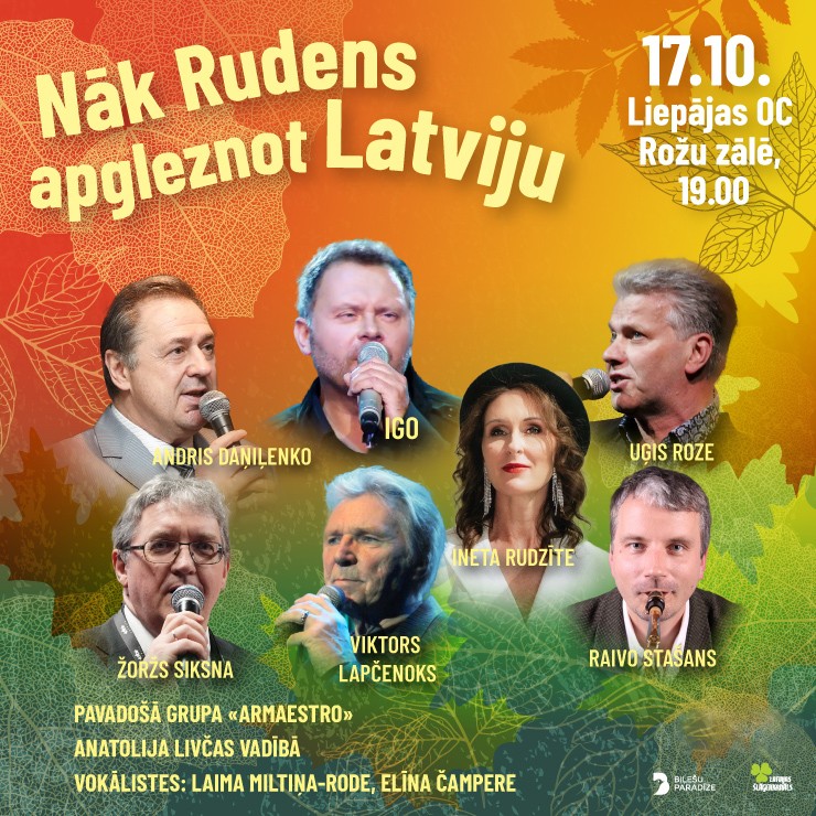 Galerijas bilde 1: Koncerts “Nāk rudens apgleznot Latviju”