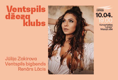 Izrādes "Ventspils džeza klubs" attels