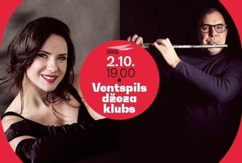 Image of the event "Ventspils džeza klubs"