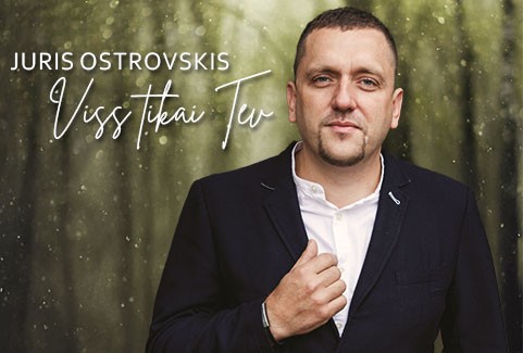 Изображение спектакля "Jura Ostrovska jubilejas koncerts | VISS TIKAI TEV"