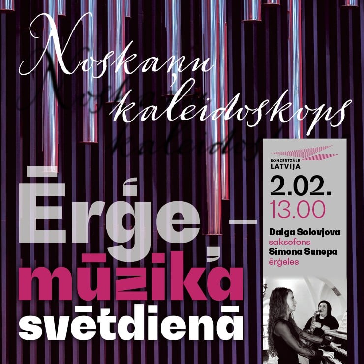 Izrādes "Ērģeļmūzika svētdienā. Noskaņu kaleidoskops" attels