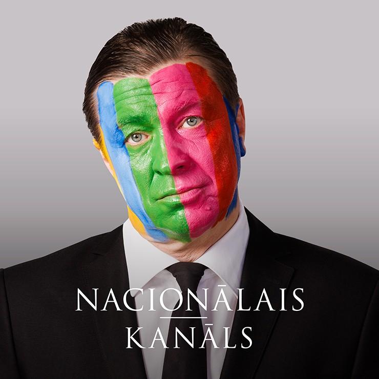 Image of the event "The National Network"