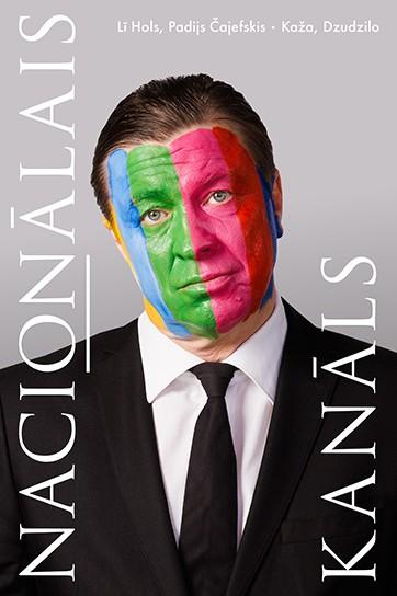 Meklēšanas rezultāta izrādes "Nacionālais kanāls" attels