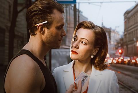 Image of the event "A Streetcar Named Desire"