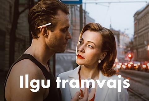 Изображение спектакля "Ilgu tramvajs"