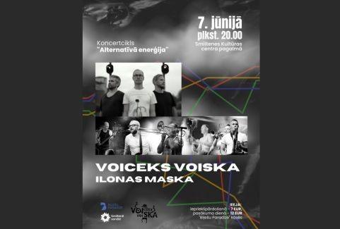 Izrādes "VOICEKS VOISKA un ILONAS MASKA | Koncertcikls "Alternatīvā enerģija"" attels