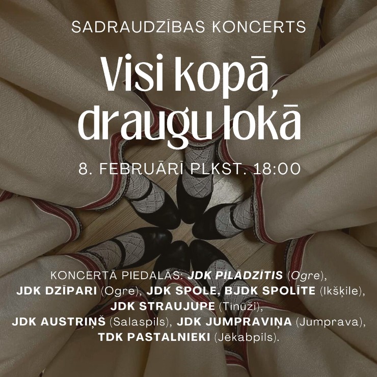 Izrādes "Bērnu un jauniešu deju kolektīva PĪLĀDZĪTIS sadraudzības koncerts VISI KOPĀ, DRAUGU LOKĀ" attels