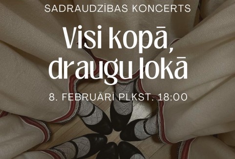 Izrādes "Bērnu un jauniešu deju kolektīva PĪLĀDZĪTIS sadraudzības koncerts VISI KOPĀ, DRAUGU LOKĀ" attels