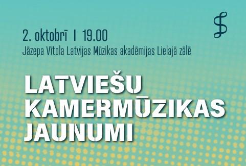 Izrādes "Latviešu kamermūzikas jaunumi" attels