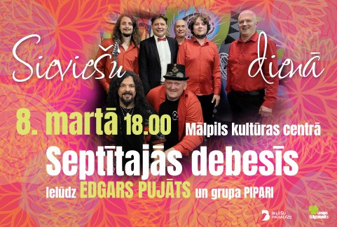 Izrādes "Koncerts SEPTĪTAJĀS DEBESĪS" attels