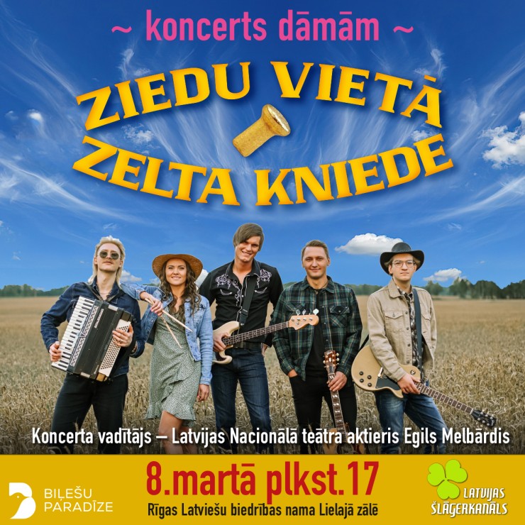 Izrādes "Koncerts dāmām “Ziedu vietā - Zelta kniede”" attels