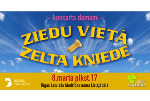 Izrādes "Koncerts dāmām “Ziedu vietā - Zelta kniede”" attels