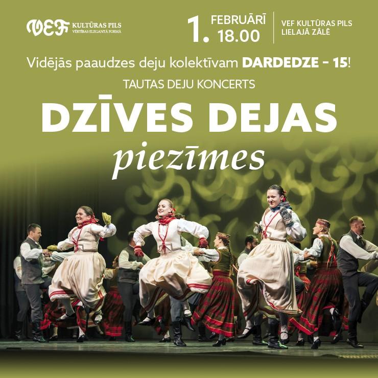 Izrādes "Tautas deju koncerts “DZĪVES DEJAS PIEZĪMES”" attels