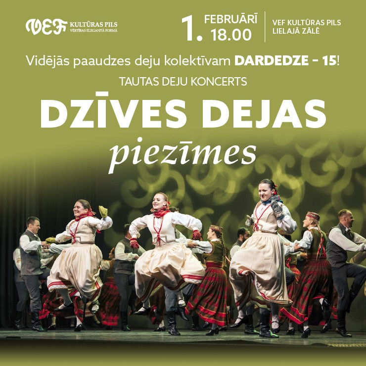 Izrādes "Tautas deju koncerts “DZĪVES DEJAS PIEZĪMES”" attels