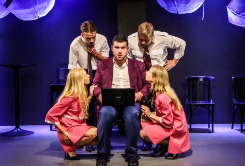 Izrādes "TEĀTRA KARUSELIS | Teatrāla koncertprogramma" attels