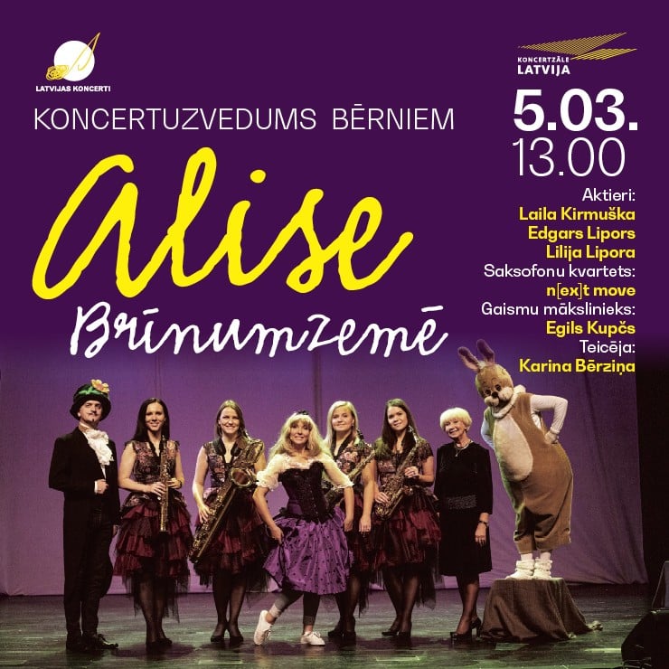 Izrādes "Koncertizrāde bērniem “Alise Brīnumzemē”" attels