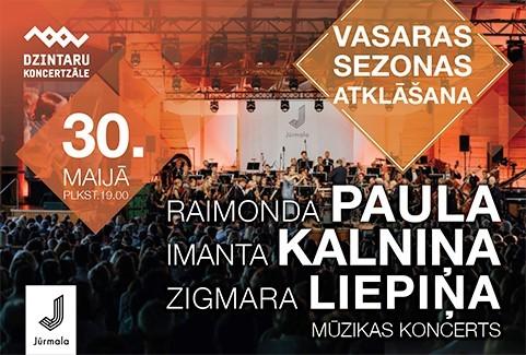 Image of the event "Vasaras sezonas atklāšana. Raimonda Paula, Imanta Kalniņa un Zigmara Liepiņa mūzikas koncerts"