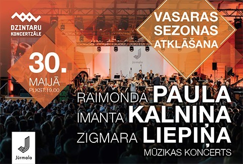 Image of the event "Vasaras sezonas atklāšana. Raimonda Paula, Imanta Kalniņa un Zigmara Liepiņa mūzikas koncerts"