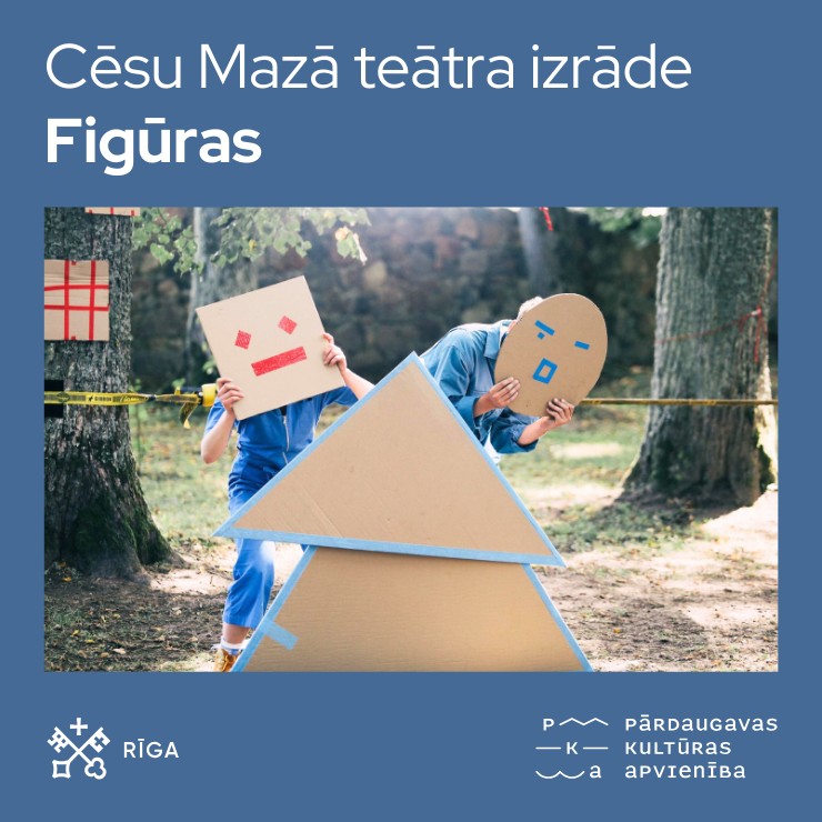 Izrādes "Bērnu rīti. Cēsu Mazā teātra izrāde “Figūras”" attels