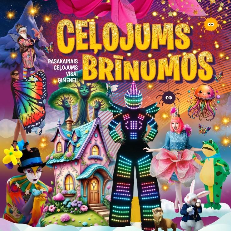 Izrādes "Ceļojums brīnumos" attels