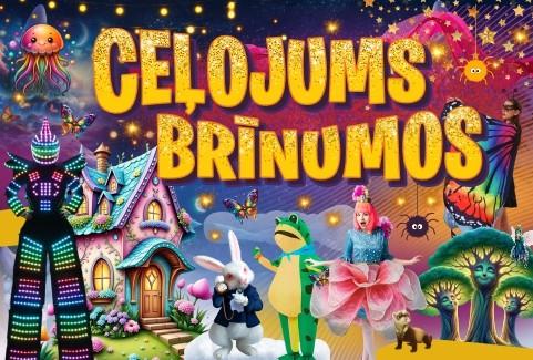 Izrādes "Ceļojums brīnumos" attels