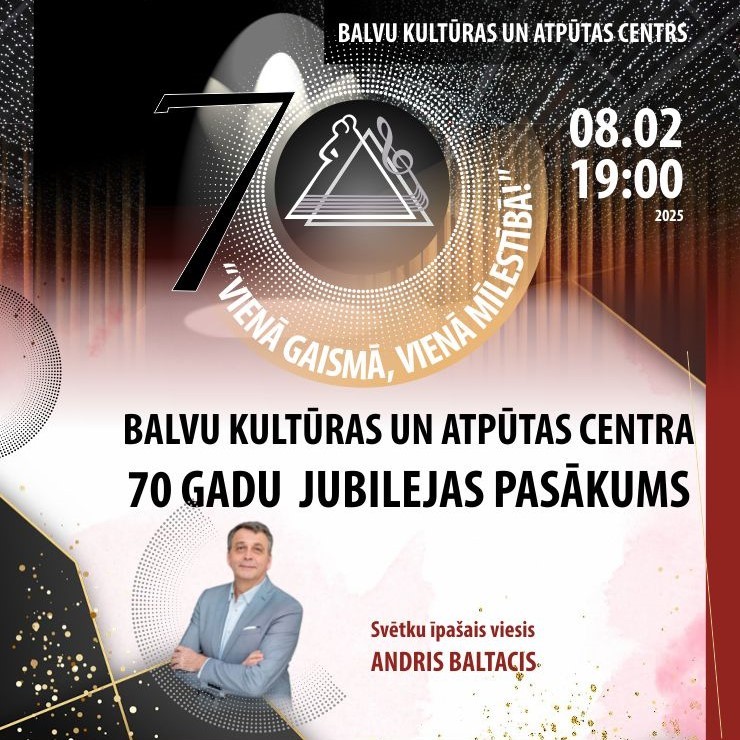 Изображение спектакля "Balvu Kultūras atpūtas centra 70 gadu jubilejas un Balvu pilsētas 97.dzimšanas dienas pasākums “Vienā gaismā, vienā mīlestībā”"