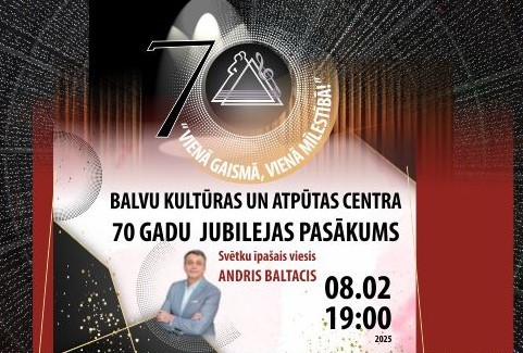 Изображение спектакля "Balvu Kultūras atpūtas centra 70 gadu jubilejas un Balvu pilsētas 97.dzimšanas dienas pasākums “Vienā gaismā, vienā mīlestībā”"