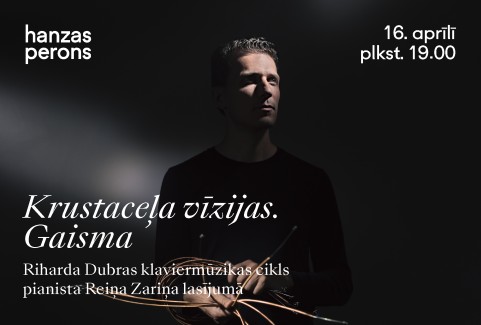 Izrādes "Krustaceļa vīzijas. Gaisma. Koncerts Hanzas peronā" attels