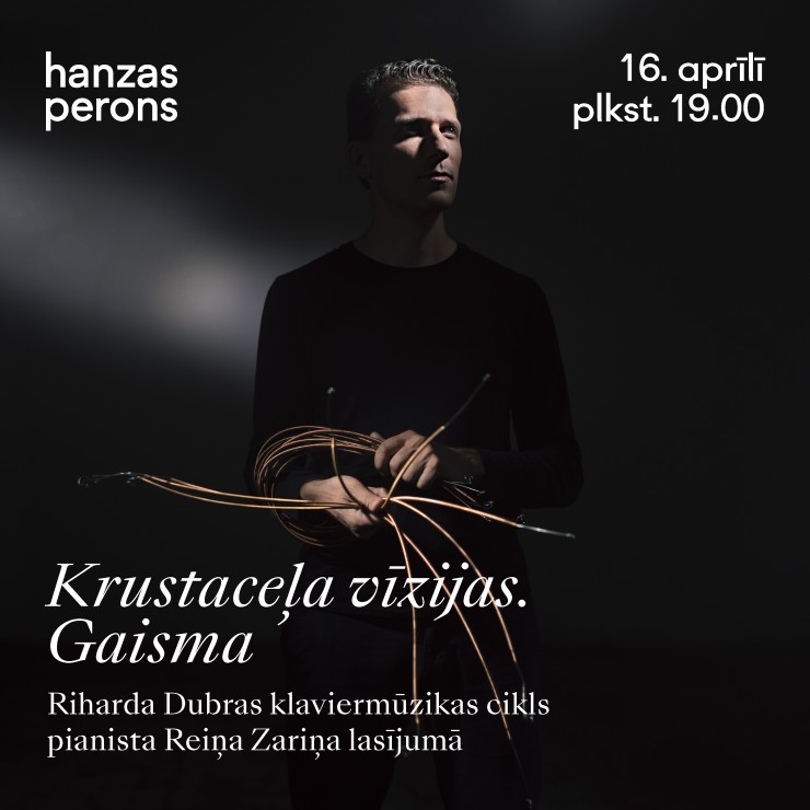 Izrādes "Krustaceļa vīzijas. Gaisma. Koncerts Hanzas peronā" attels
