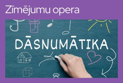 Izrādes "Bērnu rīti. Zīmējumu opera “Dāsnumātika”" attels
