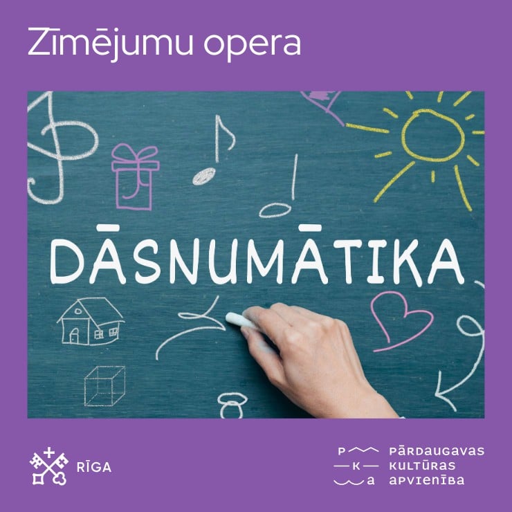 Izrādes "Bērnu rīti. Zīmējumu opera “Dāsnumātika”" attels