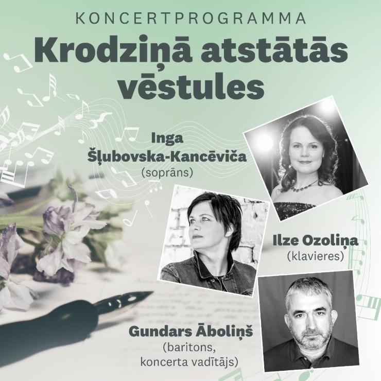 Izrādes "Inga Šļubovska-Kancēviča, Ilze Ozoliņa, Gundars Āboliņš koncertprogrammā “Krodziņā atstātās vēstules”" attels