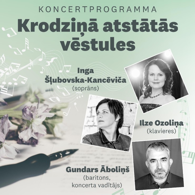Izrādes "Inga Šļubovska-Kancēviča, Ilze Ozoliņa, Gundars Āboliņš koncertprogrammā “Krodziņā atstātās vēstules”" attels